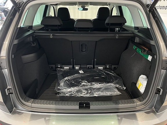 Skoda Karoq 5 of 5