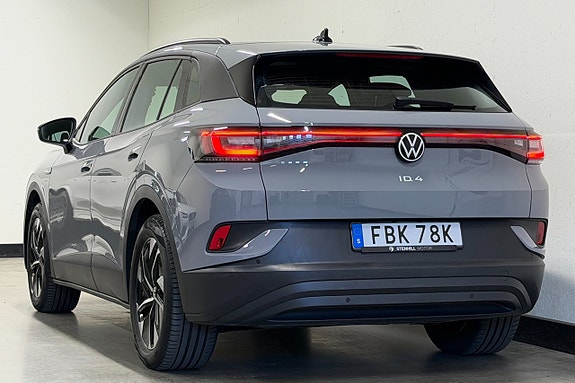 Volkswagen ID.4 21 of 27