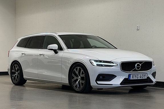 Volvo V60 3 of 27