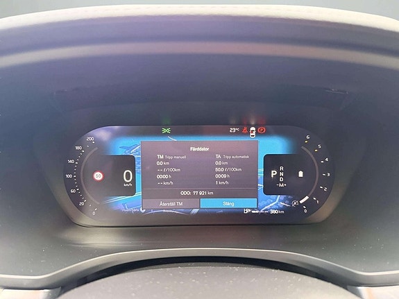 Volvo V60 20 of 26