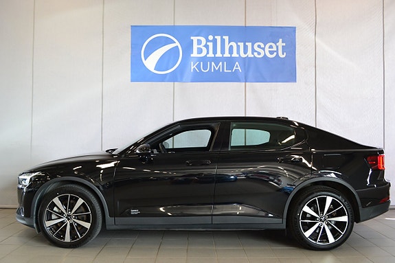 Polestar 2 2 of 5
