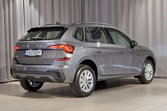 Skoda Kamiq 5 of 5