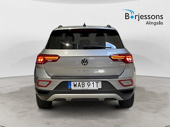 Volkswagen T-Roc 5 of 5