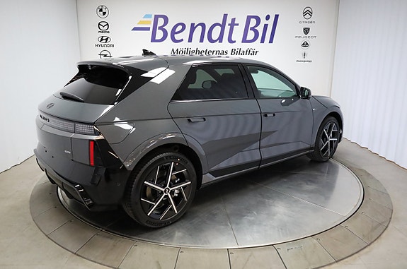 Hyundai Ioniq 5 15 of 19