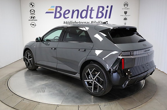 Hyundai Ioniq 5 9 of 19