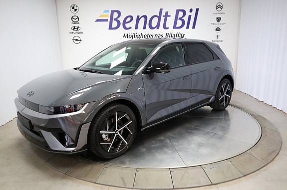 Hyundai Ioniq 5 5 of 5