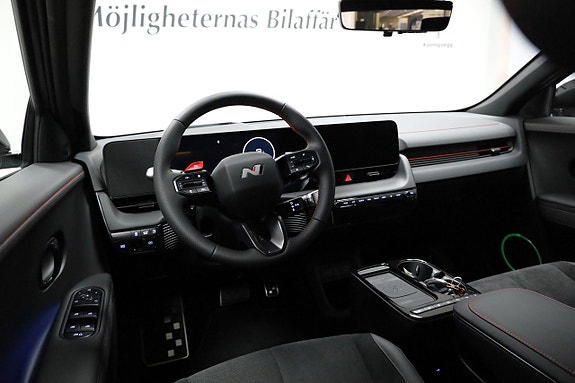 Hyundai Ioniq 5 4 of 5