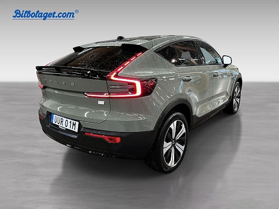 Volvo C40 5 of 5
