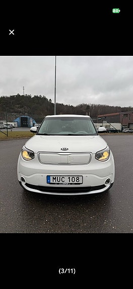 Kia Soul 3 of 5