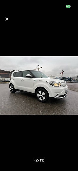 Kia Soul 2 of 5