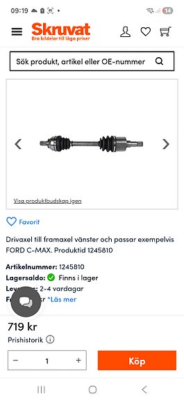 Product image 2 of 4