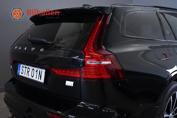 Volvo V60 5 of 5