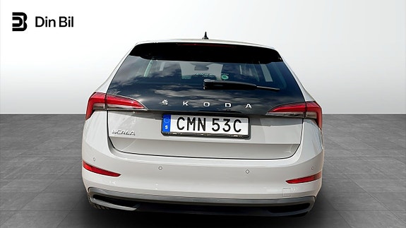 Skoda Scala 5 of 5