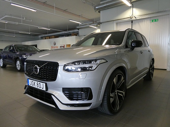 Volvo XC90 13 of 30