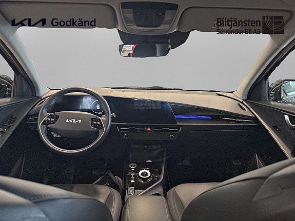 Kia Niro 7 of 14