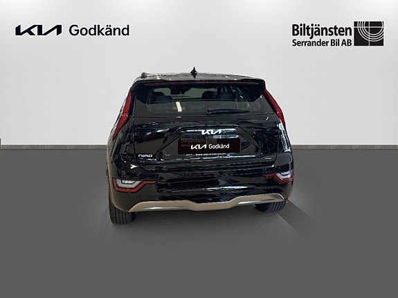 Kia Niro 5 of 5