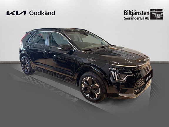 Kia Niro 3 of 5