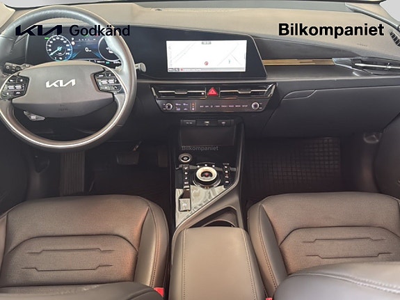 Kia Niro 7 of 16