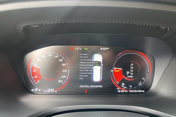 Volvo V60 20 of 28