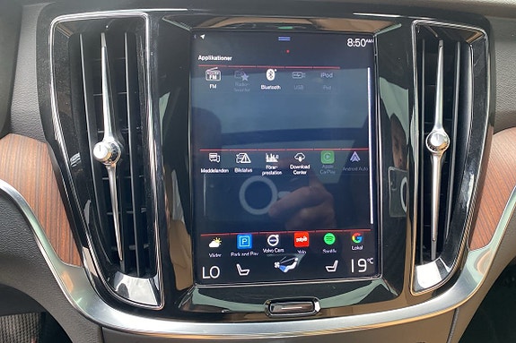 Volvo V60 25 of 28