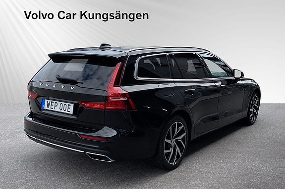 Volvo V60 5 of 28