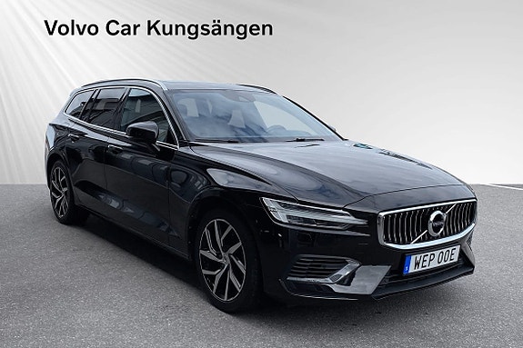 Volvo V60 6 of 28