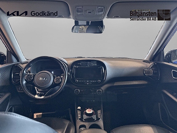 Kia Soul 7 of 14