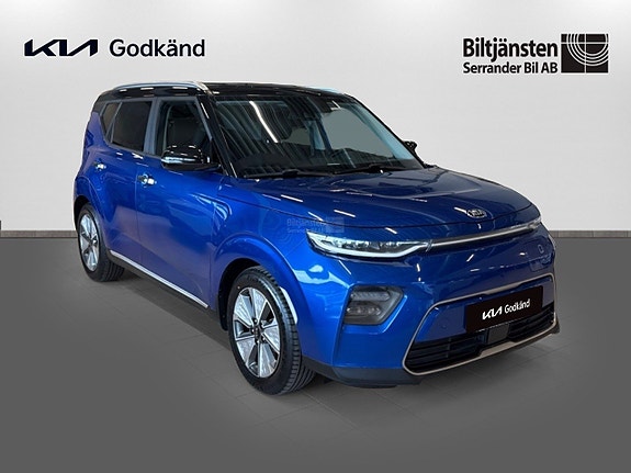 Kia Soul 3 of 5