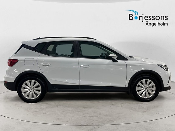 Seat Arona 2 of 5