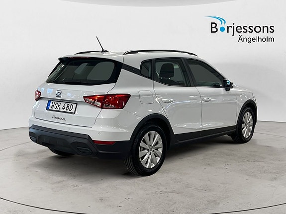 Seat Arona 3 of 5