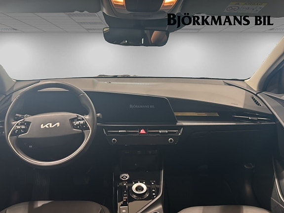 Kia Niro 7 of 14