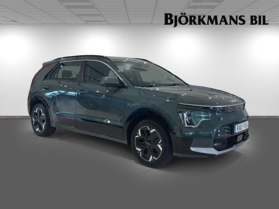 Kia Niro 3 of 5