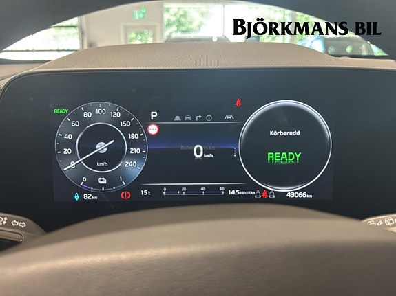 Kia Niro 10 of 14