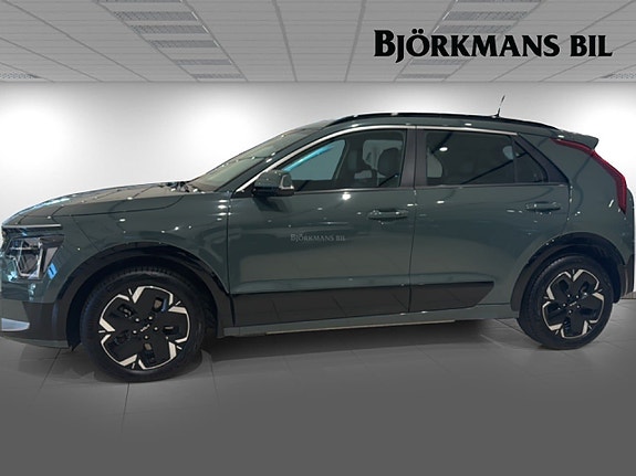 Kia Niro 4 of 5