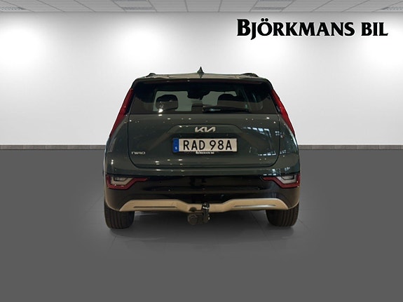 Kia Niro 5 of 14
