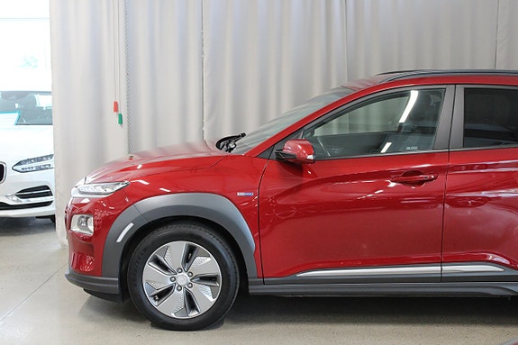 Hyundai Kona 5 of 5
