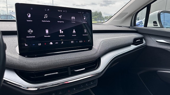 Skoda Enyaq 2 of 5