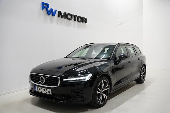 Volvo V60 2 of 5