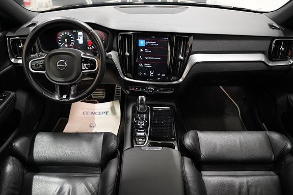 Volvo V60 12 of 25