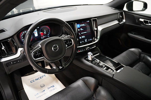 Volvo V60 7 of 25