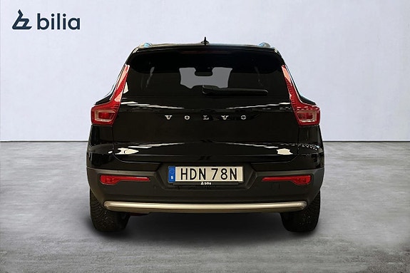 Volvo XC40 3 of 5