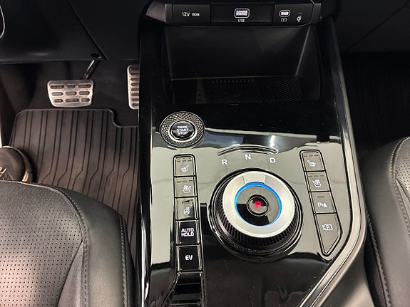 Kia Niro 11 of 21