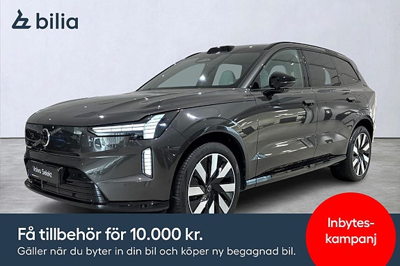 Volvo EX90