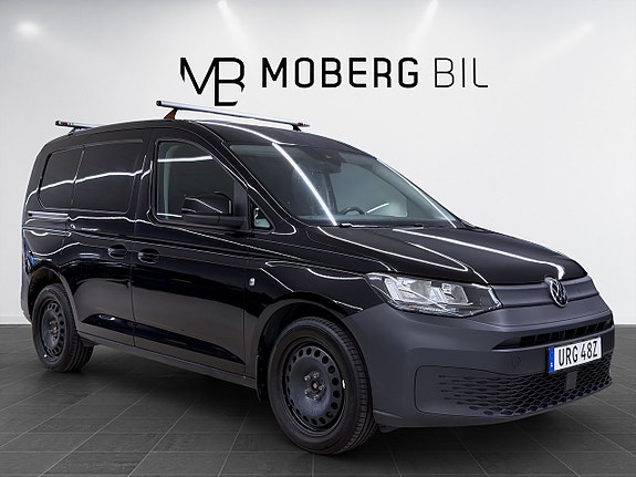 Volkswagen Caddy 6 of 13
