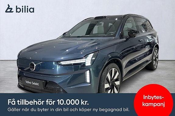 Volvo EX90