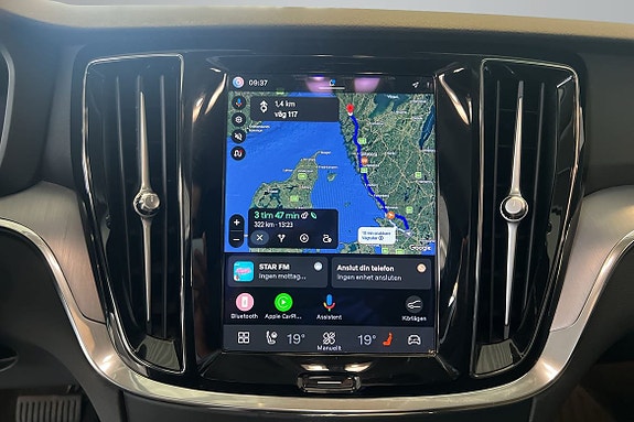 Volvo V60 13 of 14