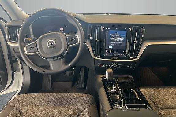 Volvo V60 12 of 14