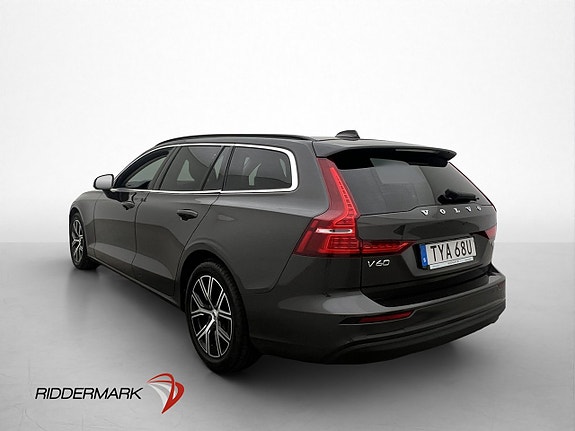 Volvo V60 5 of 5