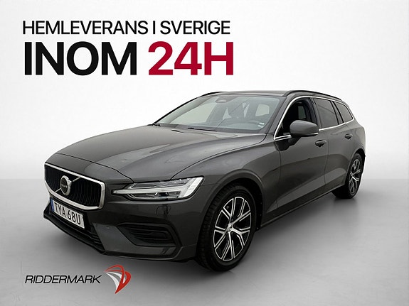 Volvo V60 3 of 5