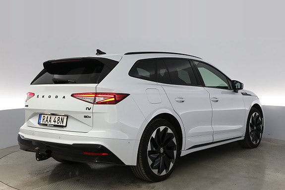 Skoda Enyaq 5 of 5